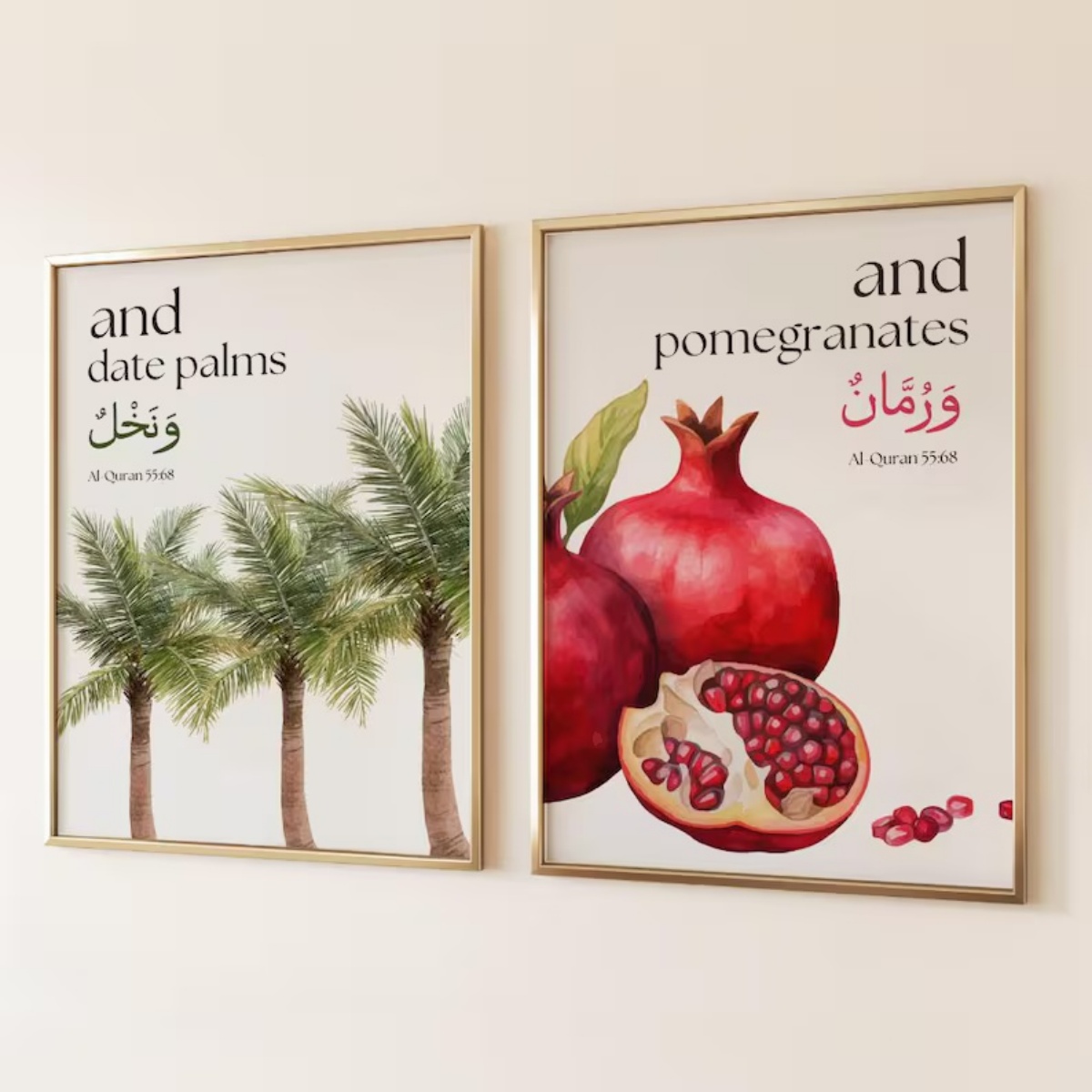 Home Quran - Póster con estampado en lienzo de