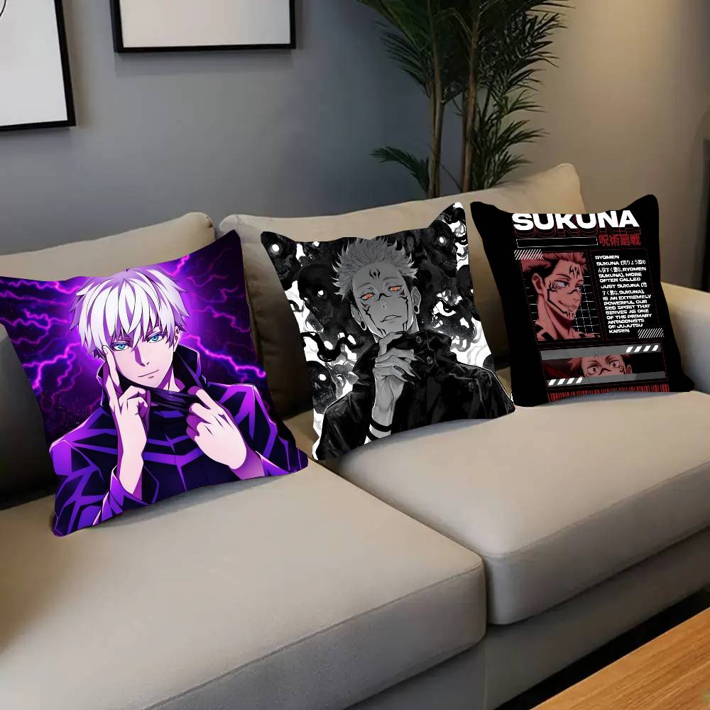 Hot Home Of Textiles - Funda de almohada de Anime Jujutsu