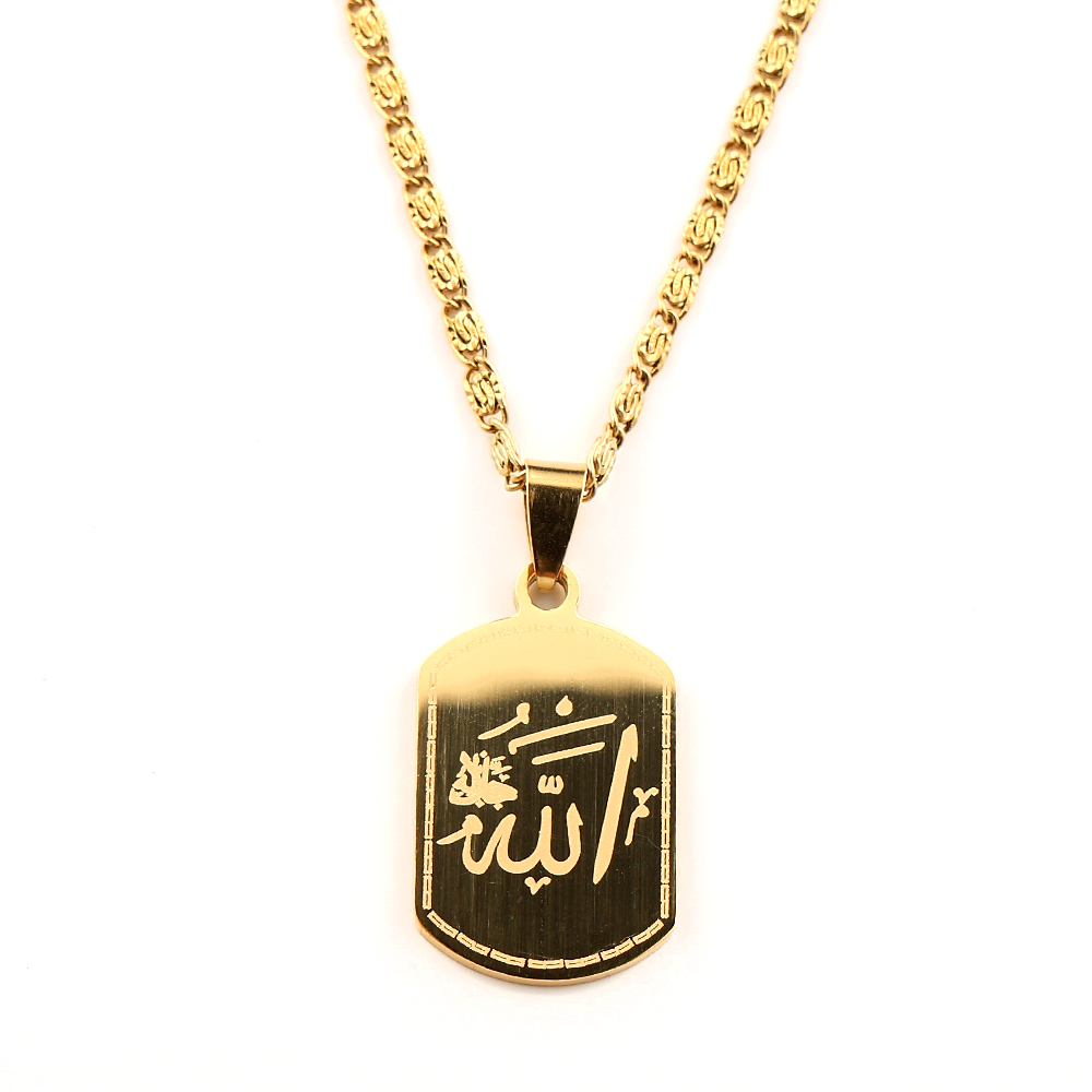 Collar de Acero Inoxidable con - Home Quran reseña y precio