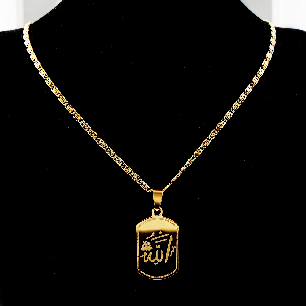 Collar de Acero Inoxidable con - Home Quran reseña y precio
