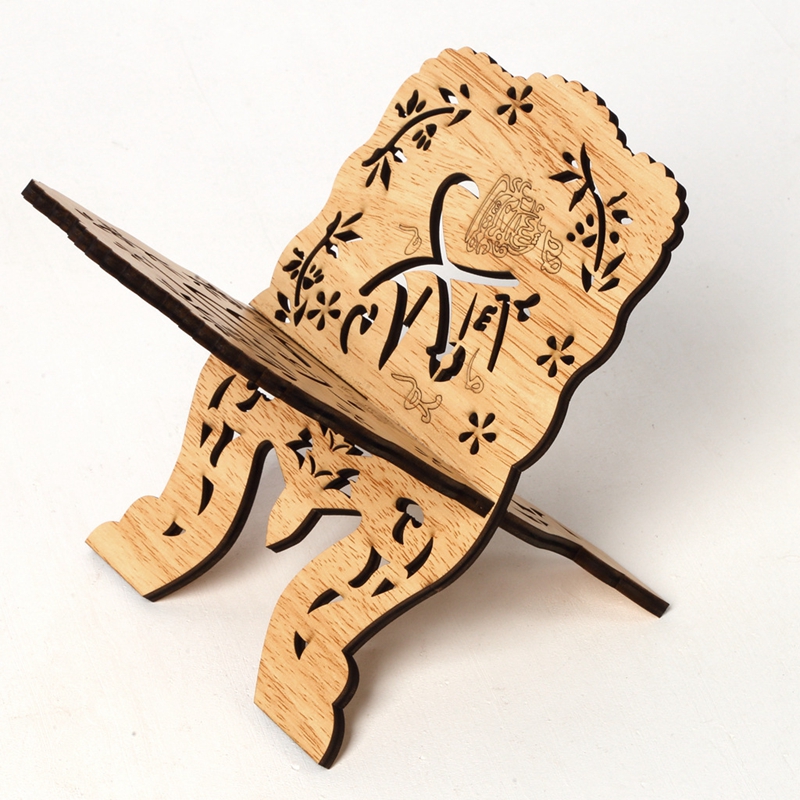 Soporte de madera Eid al-fitr  - Home Quran reseña y precio