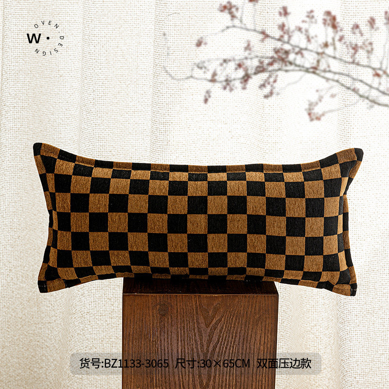 Funda de Almohada Lumbar Moder - Pillow Cover 20X20 reseña y precio