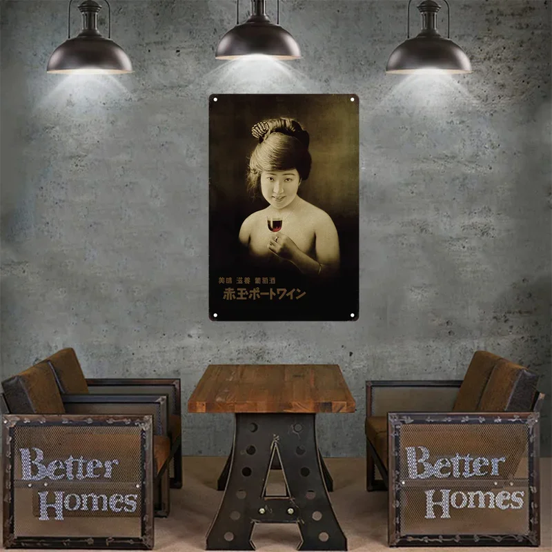 Tin Sign Japanese Style Brand  - Home Textiles Brands reseña y precio
