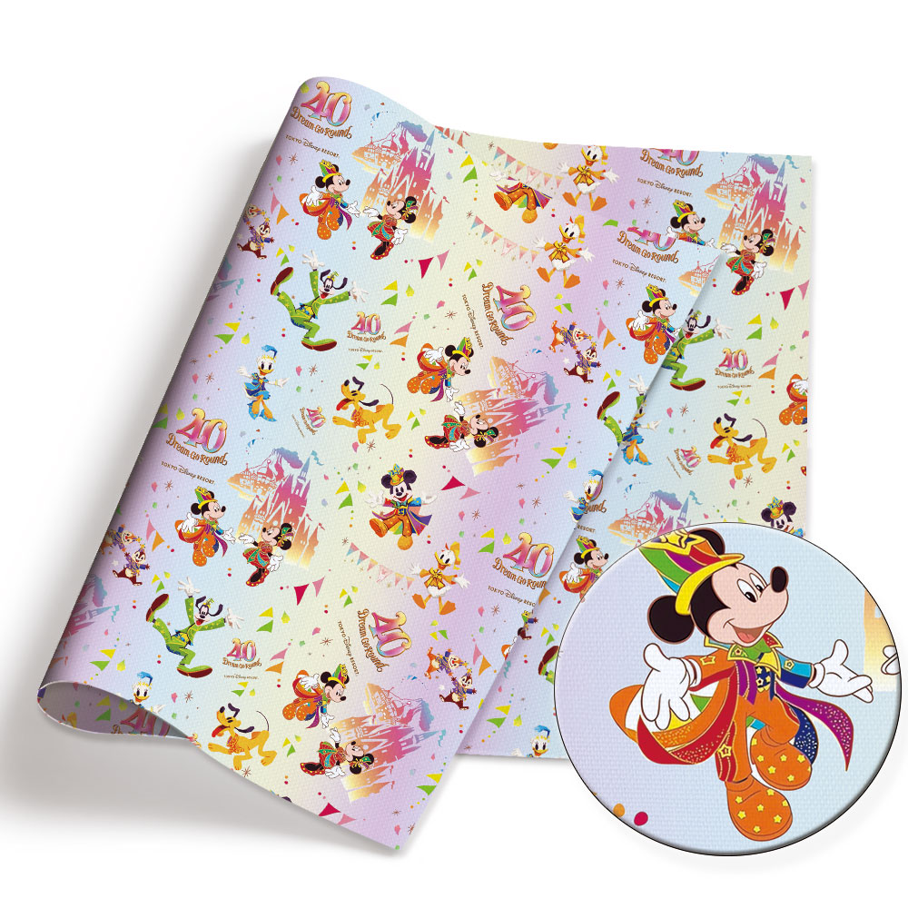 Tela de dibujos animados de la - Home Textiles Brands reseña y precio