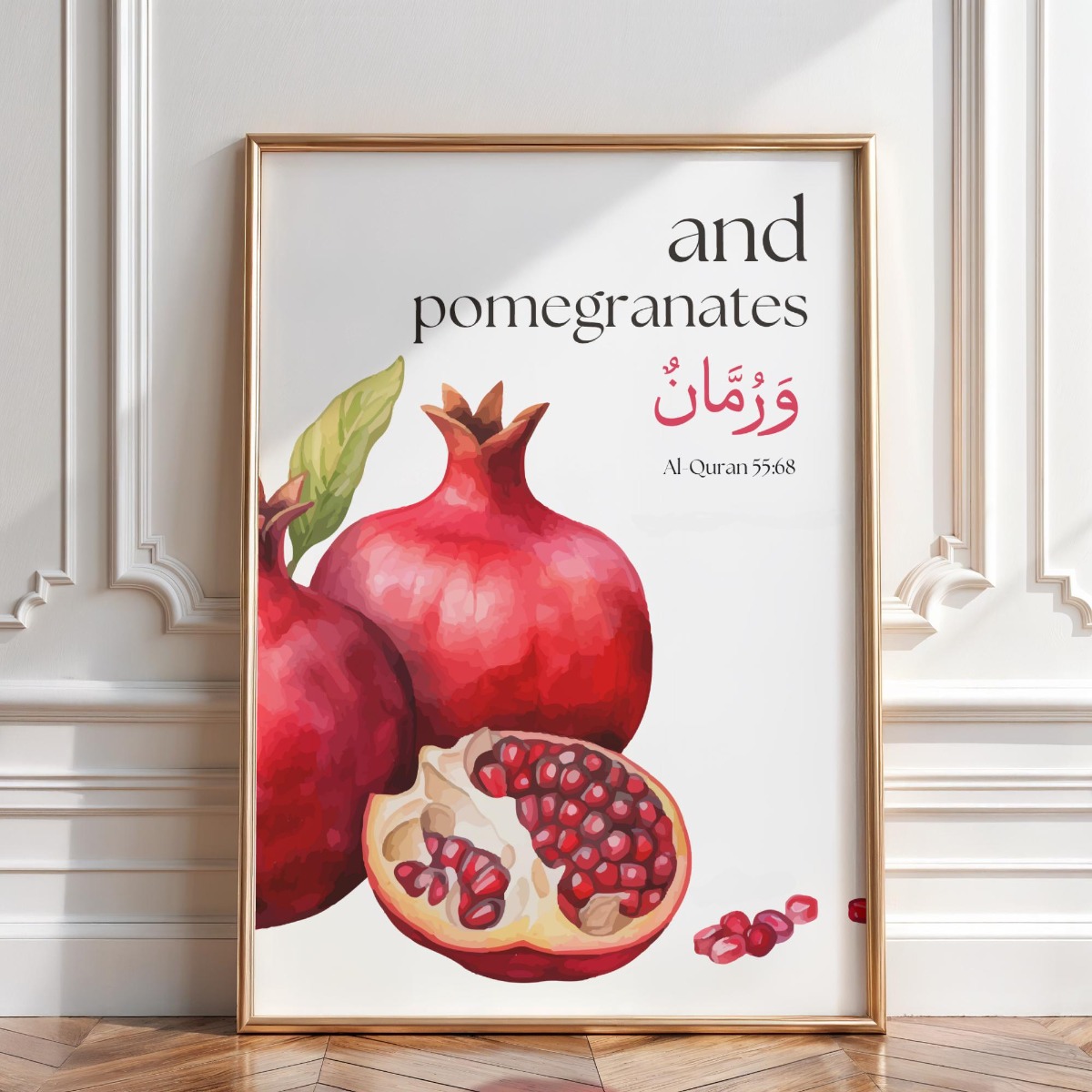 Póster con estampado en lienzo - Home Quran reseña y precio