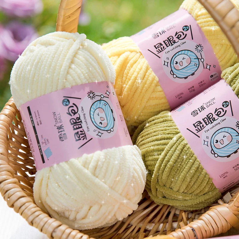Hilo de tejer grueso de 4,5mm  - Throw Blanket Chunky Knit reseña y precio