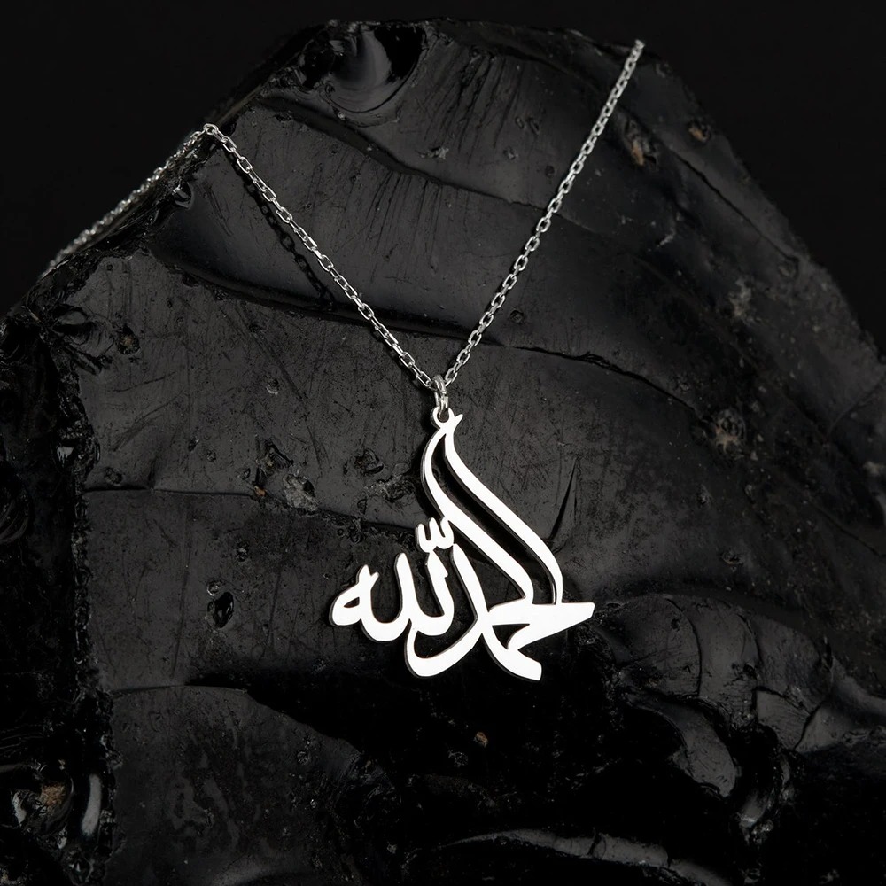 Collar con Colgante de Acero I - Home Quran reseña y precio