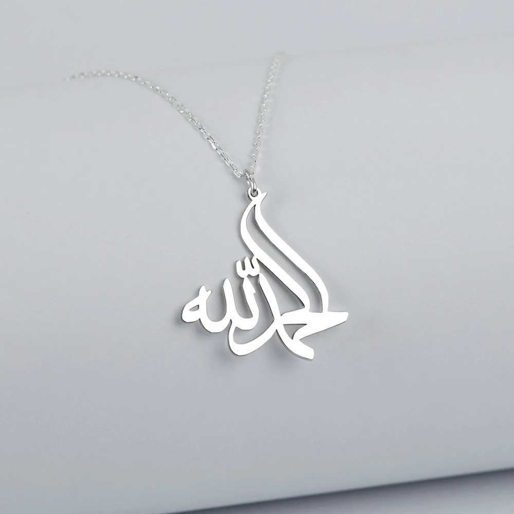 Collar con Colgante de Acero I - Home Quran reseña y precio
