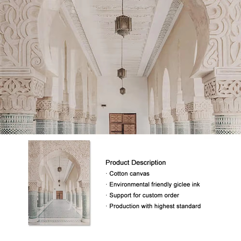 Póster de murales islámicos, a - Home Quran reseña y precio