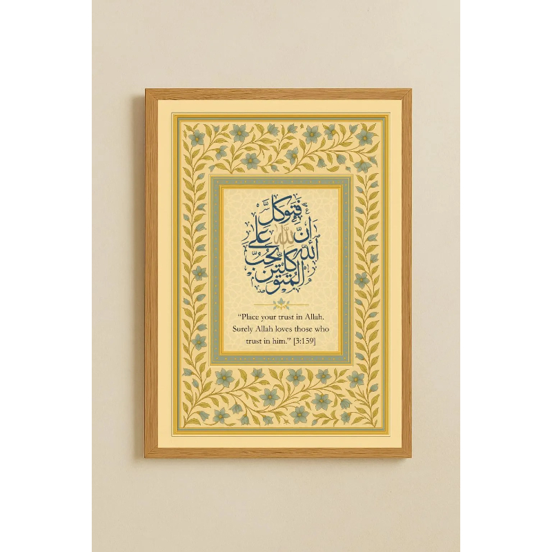 Juego de 3 Pósters de Caligraf - Home Quran reseña y precio