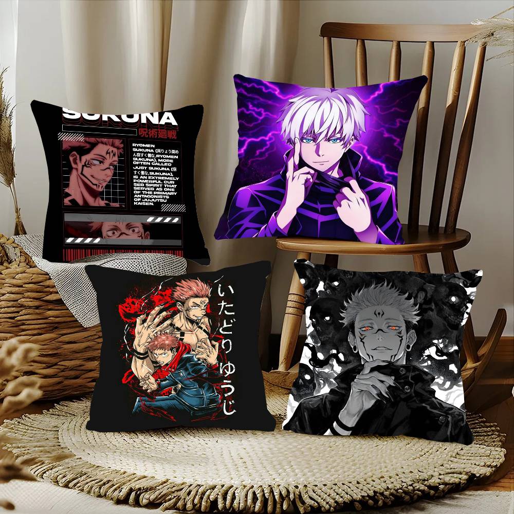 Funda de almohada de Anime Juj - Hot Home Of Textiles reseña y precio