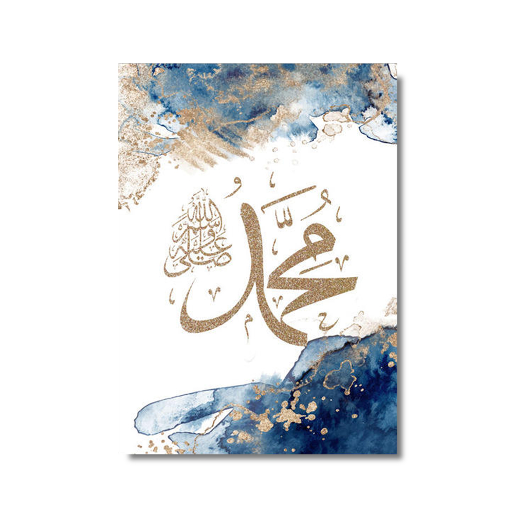 3 uds caligrafía islámica Ayat - Home Quran reseña y precio