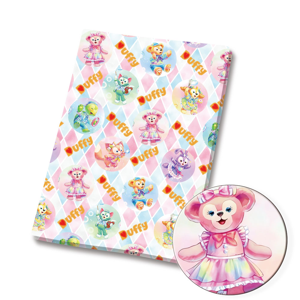 Tela de dibujos animados de la - Home Textiles Brands reseña y precio