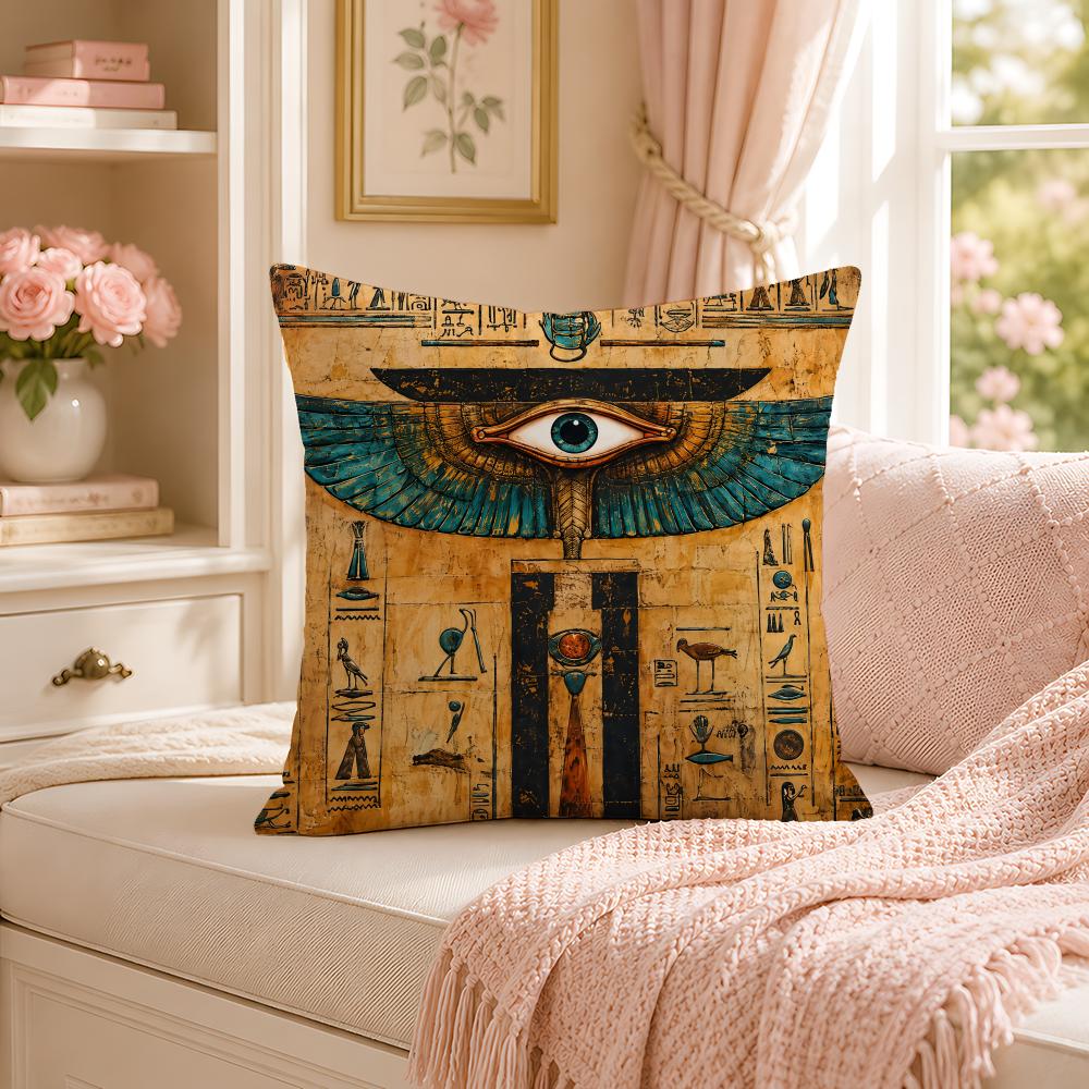 Funda de cojín con figuras egi - Pillow Cover 20X20 reseña y precio
