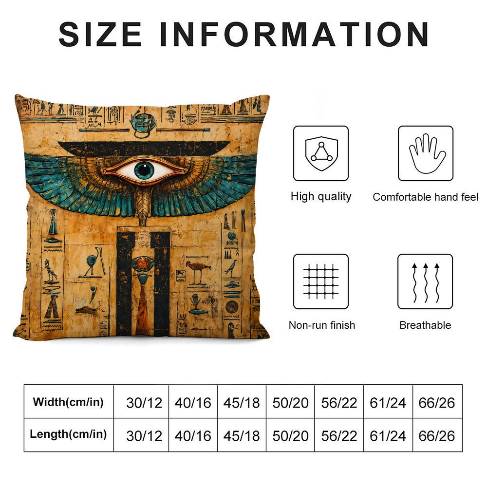 Funda de cojín con figuras egi - Pillow Cover 20X20 reseña y precio